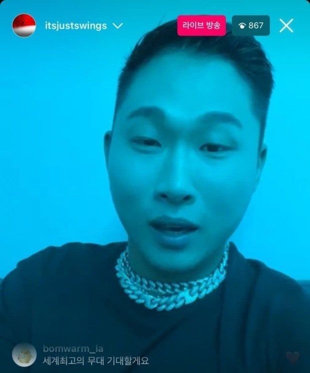 IMG_7986.jpeg 민희진 보니까 진짜 별거 아니였던 놈