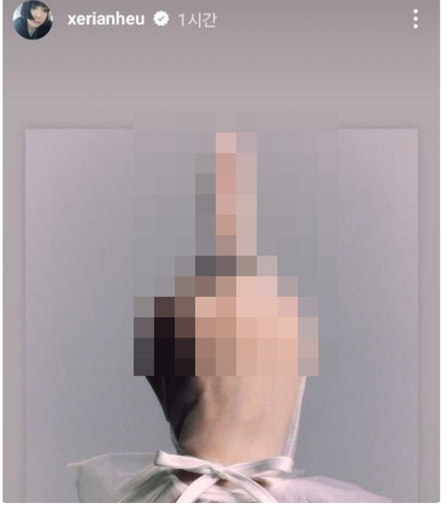 [ 아 일 릿 ] 디렉터 손가락 욕설