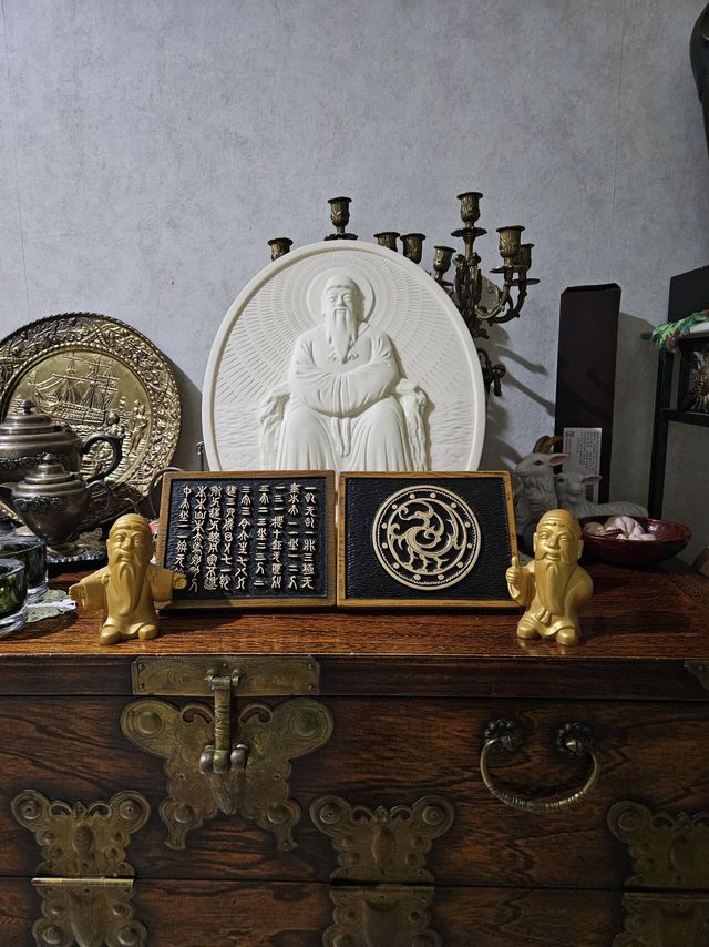 단월드 일반인 호구 인증 ㅠㅠ