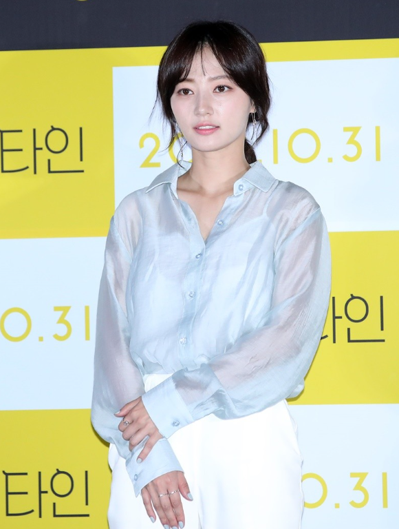 배우 송하윤, 압구정고 강제전학 이후 학교생활 알려졌습니다(+동창생) -cboard