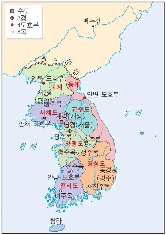 EK25IvIgHHEx7iVfwZKR1CZEIDHEg8KLgiBL65bTTlYL4lZmoC3v_hN__6OS1kTjgjPoquhtyOsnDQ_yS6Qs4Q.webp.ren.jpg 평화누리도 보면 걍 한국 행정구역 네이밍 센스는 이분이 원탑임 .jpg