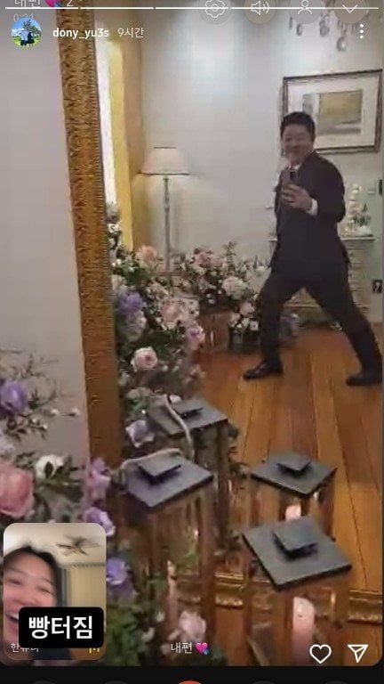 KakaoTalk_20240511_102212972_03.jpg 형돈이 와이프님 인스타 1년 넘게 팔로우하고 느낀점