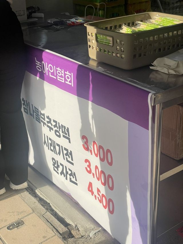 omhMxb.jpg 백종원이 먹거리 세팅했다는 춘향제 야시장 가격 (+추가)