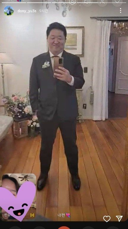 KakaoTalk_20240511_102212972_02.jpg 형돈이 와이프님 인스타 1년 넘게 팔로우하고 느낀점