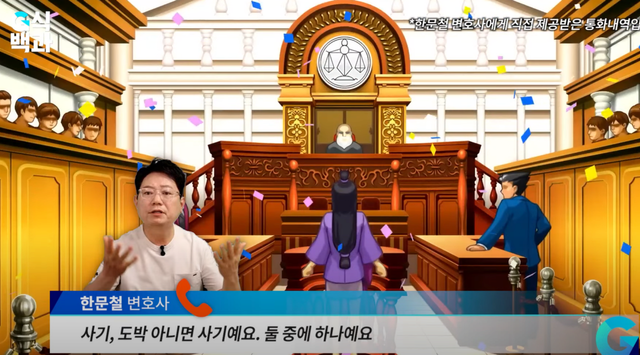 7021873073_14339012_af217382eef6b0631ff5c9aa8572e0ba.png 한문철: 롤문철에 대해서 법적 검토 했다