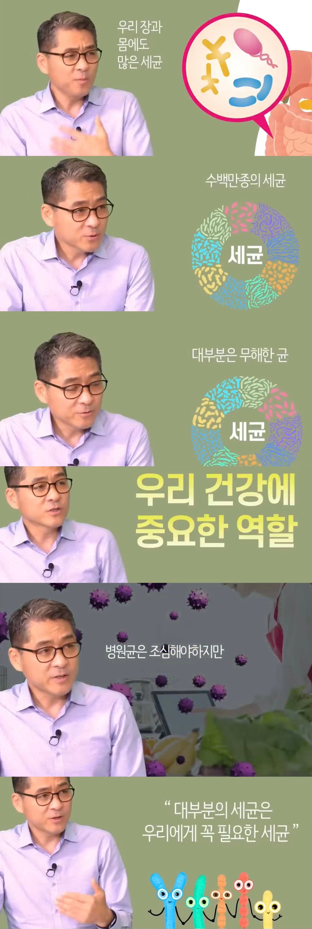 image.png 지금 전문가들이 찐으로 말린다는 요즘 유행인 식습관.JPG