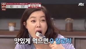 image.png 지금 전문가들이 찐으로 말린다는 요즘 유행인 식습관.JPG