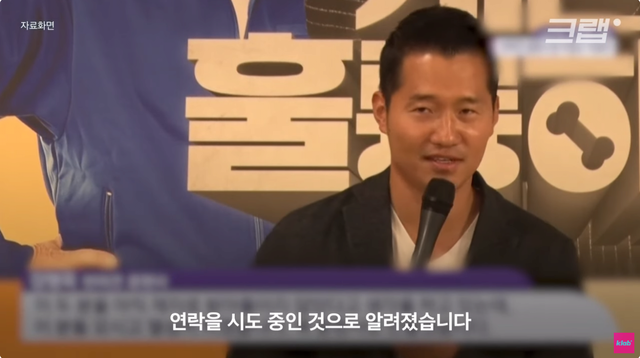 10.png 강형욱씨는 피해사실을 제보한직원에게 연락을 시도중인 것으로 알려졌습니다