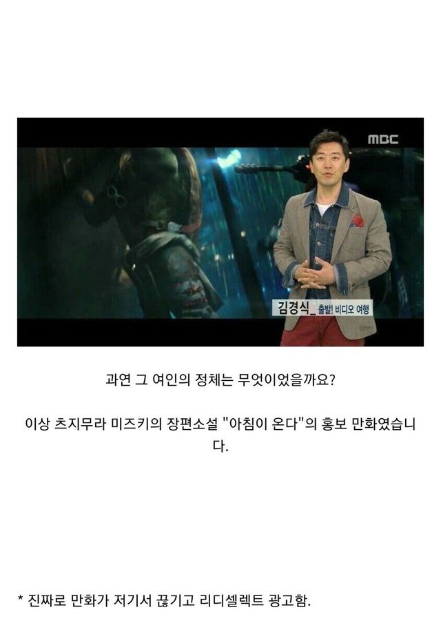 1000002998.jpg 입양한 아이의 친모가 찾아왔다