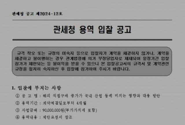 1716360189.jpg 실시간 해외직구 근황.jpg