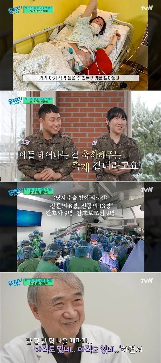 IMG_8766.webp.ren.jpg 대한민국 최고의 애국자 가족