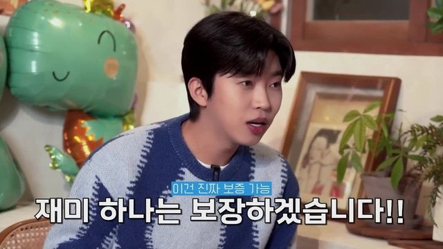 ueWCfb.jpg 실시간 임영웅 상암콘서트 쉼터 설치 근황 ㄷㄷㄷ.jpg