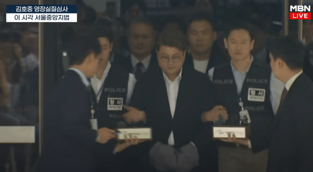 승리한다 “주먹 불끈 쥔” 김호중 ..jpg