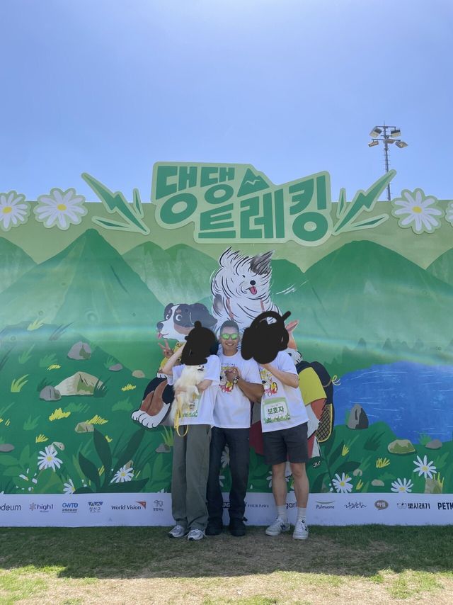 1000067243.jpg 강형욱 훈련사와 사진 찍었음