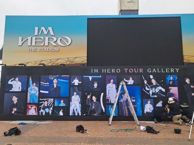 MfAvdK.jpg 실시간 임영웅 상암콘서트 쉼터 설치 근황 ㄷㄷㄷ.jpg