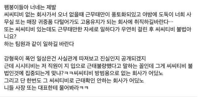 IMG_3126.jpeg 지금보니 현자 인.jpg