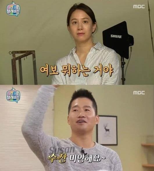 40395_177344_831.jpg 강형욱 해명문은 와이프분 같이 나온게 신의 한수네.jpg