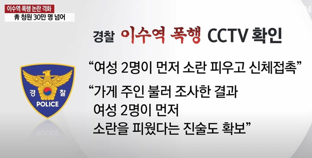 image.png 강형욱 사건 페미가 중요한게 아니라고하는게 개소리인이유