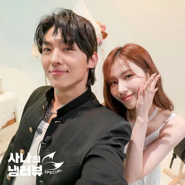 unnamed.webp.ren.jpg 사나, 덱스 셀카 공개 ㄷㄷ