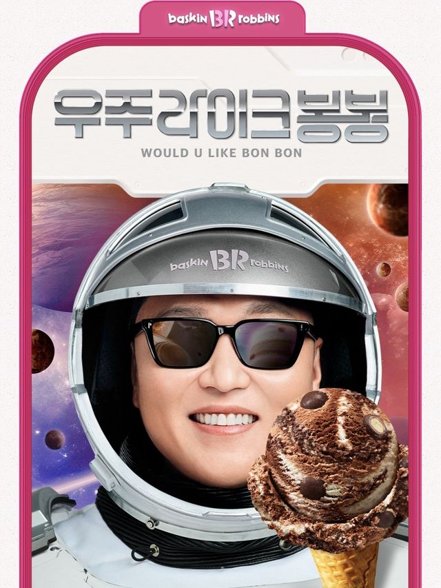 Screenshot_20240526_030812_Chrome.jpg 6월 출시하는 베라 역대급 신상