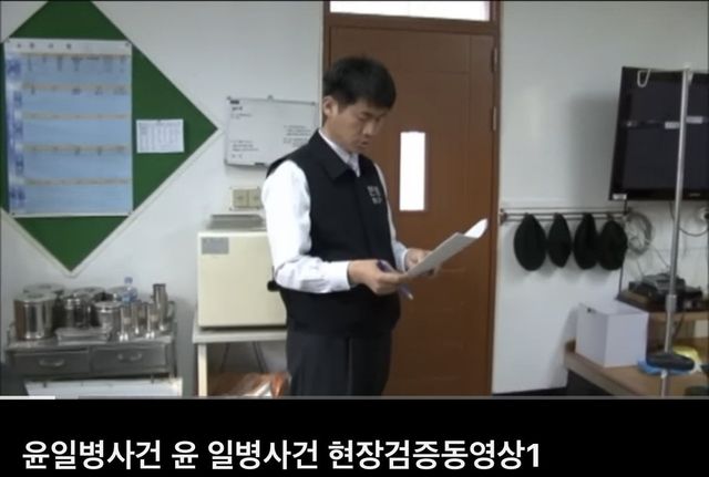 IMG_3937.jpeg 요번 사건은 이때처럼 철저하게