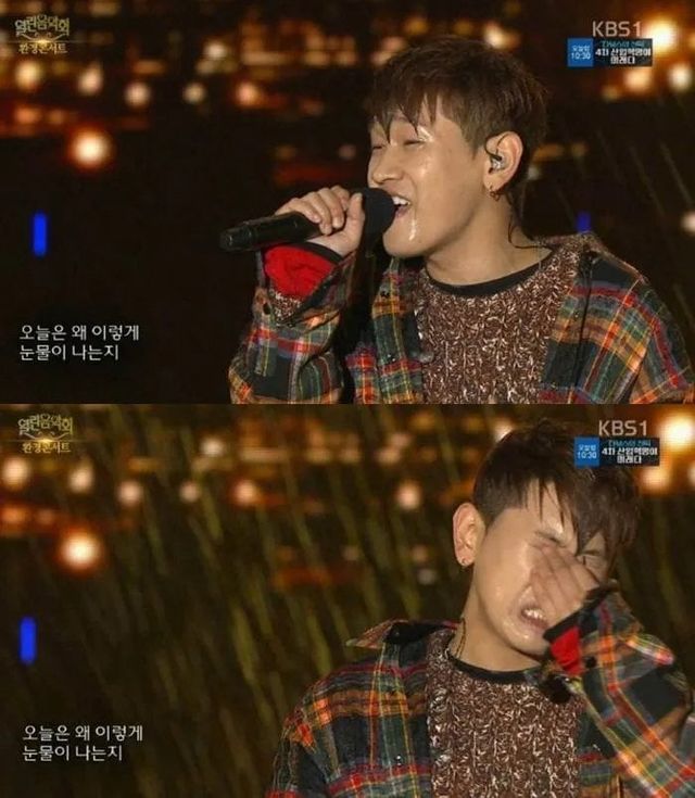 7074241295_486616_f23578c8508657ecf7f0c326285f6b6a.jpg 연세대 축제 간 가수 크러쉬 근황