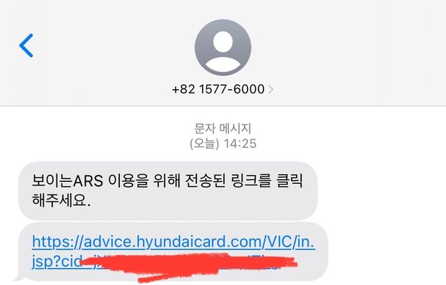 IMG_2087.jpeg 네이버 현대카드 쓰는 사람들 포인트 제대로 들어오는지 확인해보길