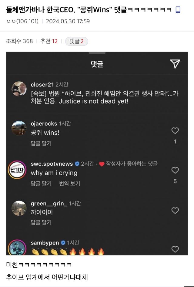 돌체앤가바나 한국CEO,