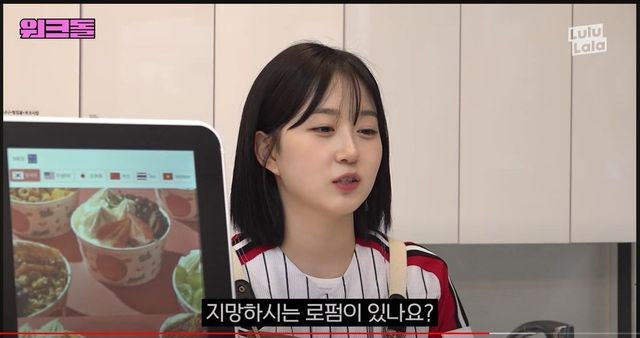 12.jpg 의도한건 아니지만 오해원의 꽉찬 직구 ㄷㄷㄷ