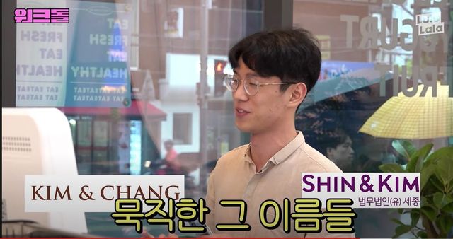 34.jpg 의도한건 아니지만 오해원의 꽉찬 직구 ㄷㄷㄷ