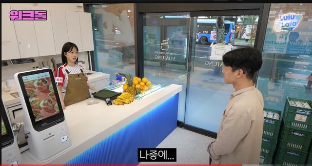 56.jpg 의도한건 아니지만 오해원의 꽉찬 직구 ㄷㄷㄷ