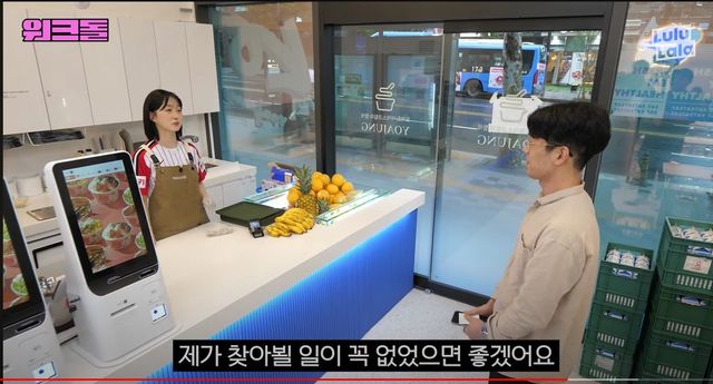 78.jpg 의도한건 아니지만 오해원의 꽉찬 직구 ㄷㄷㄷ