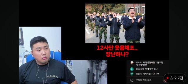 Screenshot_20240531_231435_YouTube.jpg 12사단 사령부 근황.jpg