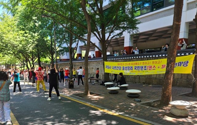 서울시 출생장려 댄스