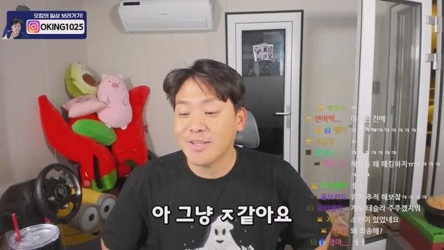 3.jpg 현재 오킹의 진짜 속마음.jpg