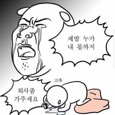 로또 1등은