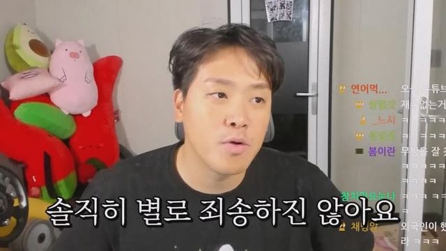 1.jpg 현재 오킹의 진짜 속마음.jpg