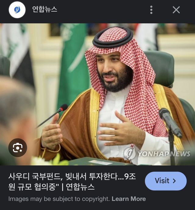 IMG_5480.jpeg 아니 근데 하이브에서 이거는 공개 언제 함?