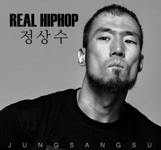 IMG_7419.jpeg 이 형이 ㄹㅇ후드식 힙합 아니냐?