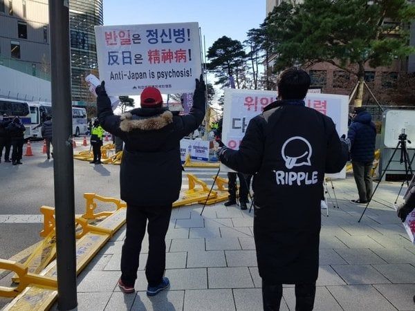 art_16383453096987_6453fd.jpg ??? : 반일은 정신병!!