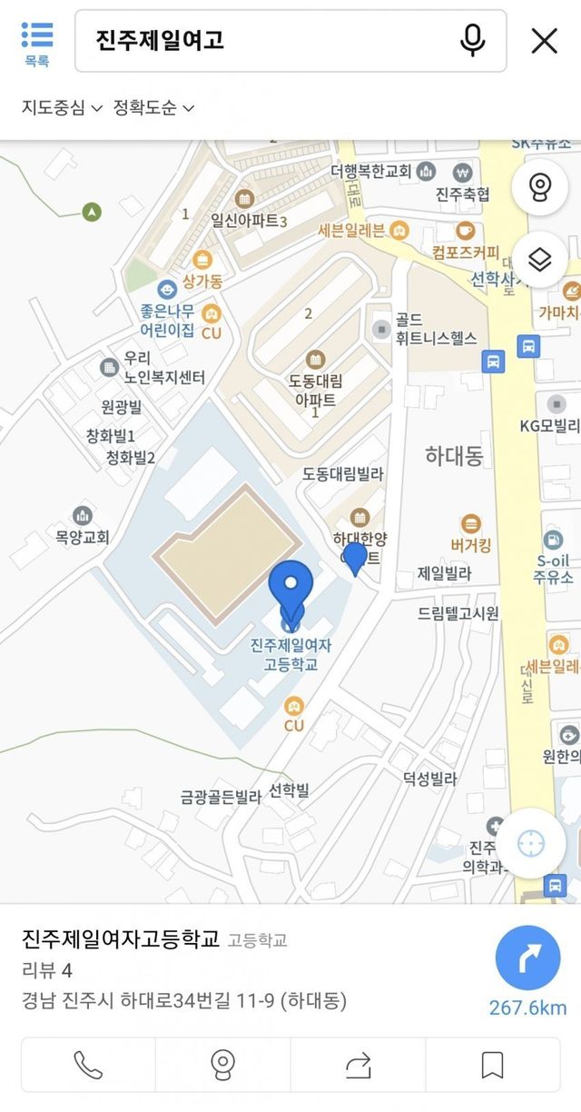 12diveulji-20240601-191118-001.jpg 오늘자 공개된 강유진 출신 고등학교