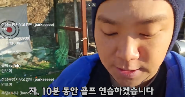 7079664067_486616_b933a86cacd79944ccae9f0052a81415.png 골프를 정말 좋아했던 오킹