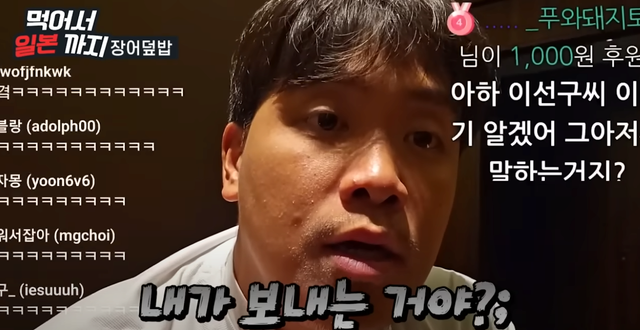 스크린샷 2024-06-01 140644.png 오킹 나락 보내버린 오병민