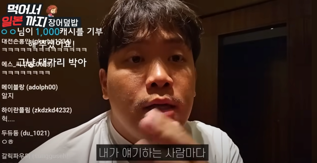 스크린샷 2024-06-01 140627.png 오킹 나락 보내버린 오병민