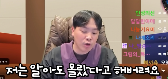 1717221380.png 오킹이 코인을 몰랐다고 하는 이유