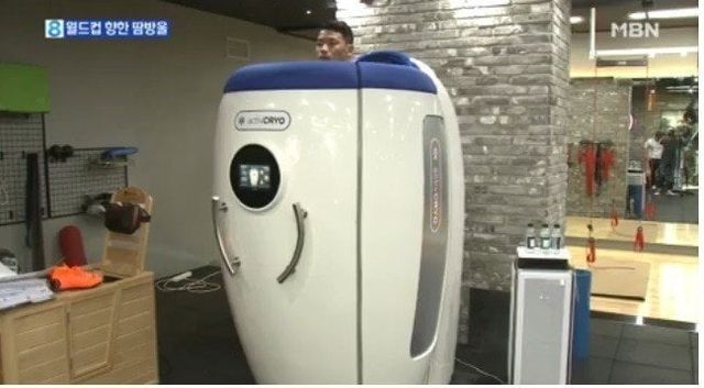 황희찬이 지금 못하는 이유.JPG