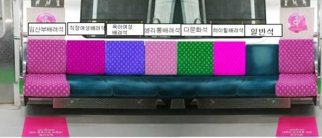 singlebungle1472-20211024-125029-000.jpg 2034년 지하철..jpg