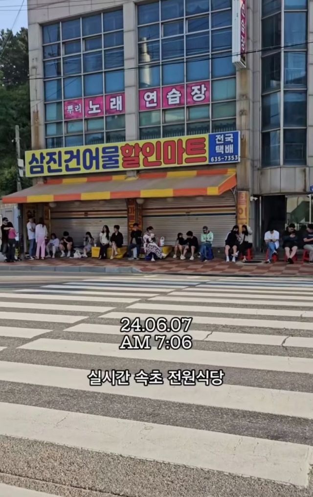 2.jpg 성시경이 극찬한 속초 식당 근황 ㄷㄷ