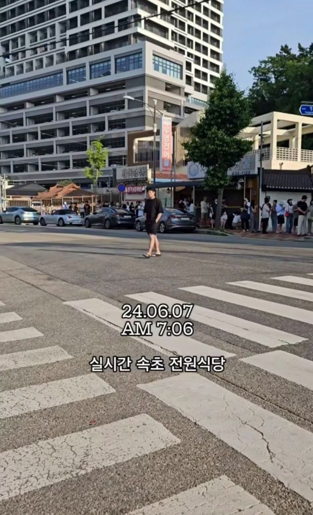 3.jpg 성시경이 극찬한 속초 식당 근황 ㄷㄷ