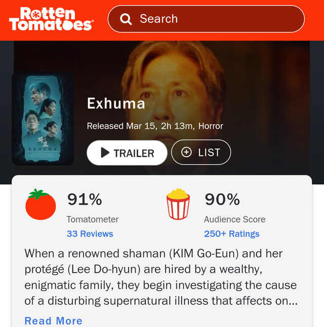 Screenshot_20240617-014428_(1).png 또 큰거 공개하는 넷플릭스.jpg